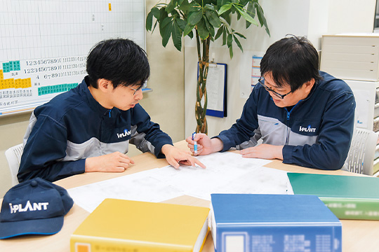 省力化と効率化：イメージ